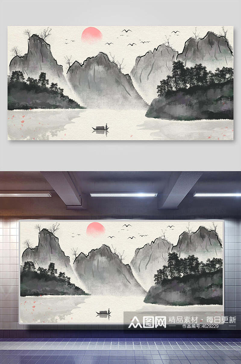 水墨风典雅中国山水插画素材