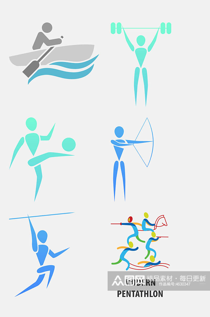 时尚奥运项目图标免抠素材素材