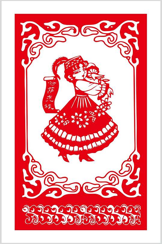 下载剪纸风哈萨克族民族人物图片剪纸风阿昌族男孩民族人物图片立即下