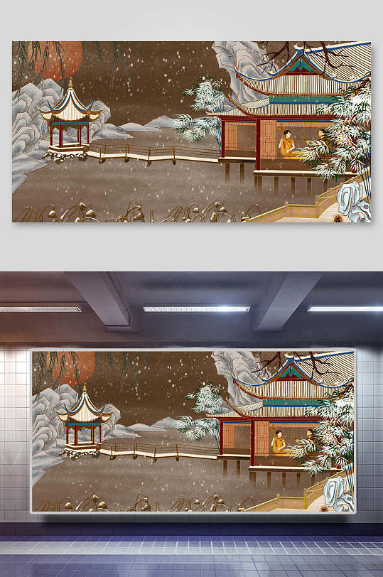 ŷѩŹ廭