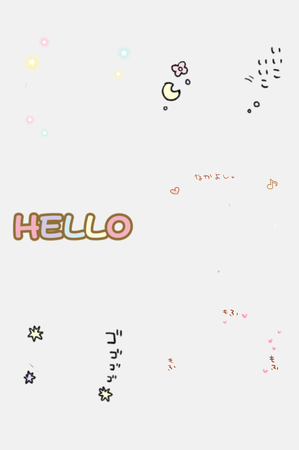 简约日文文字免抠素材素材