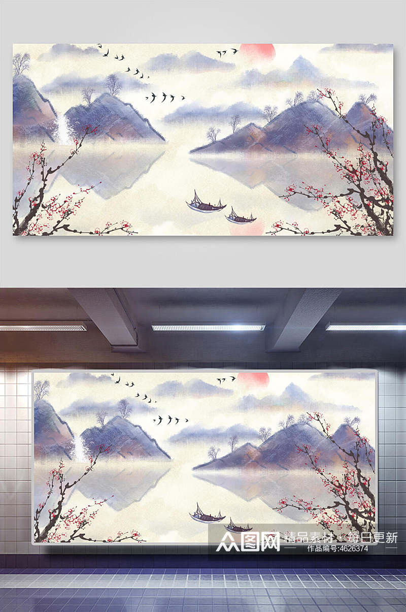 梅花中国山水插画素材