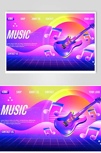 吉他时尚渐变网页海报