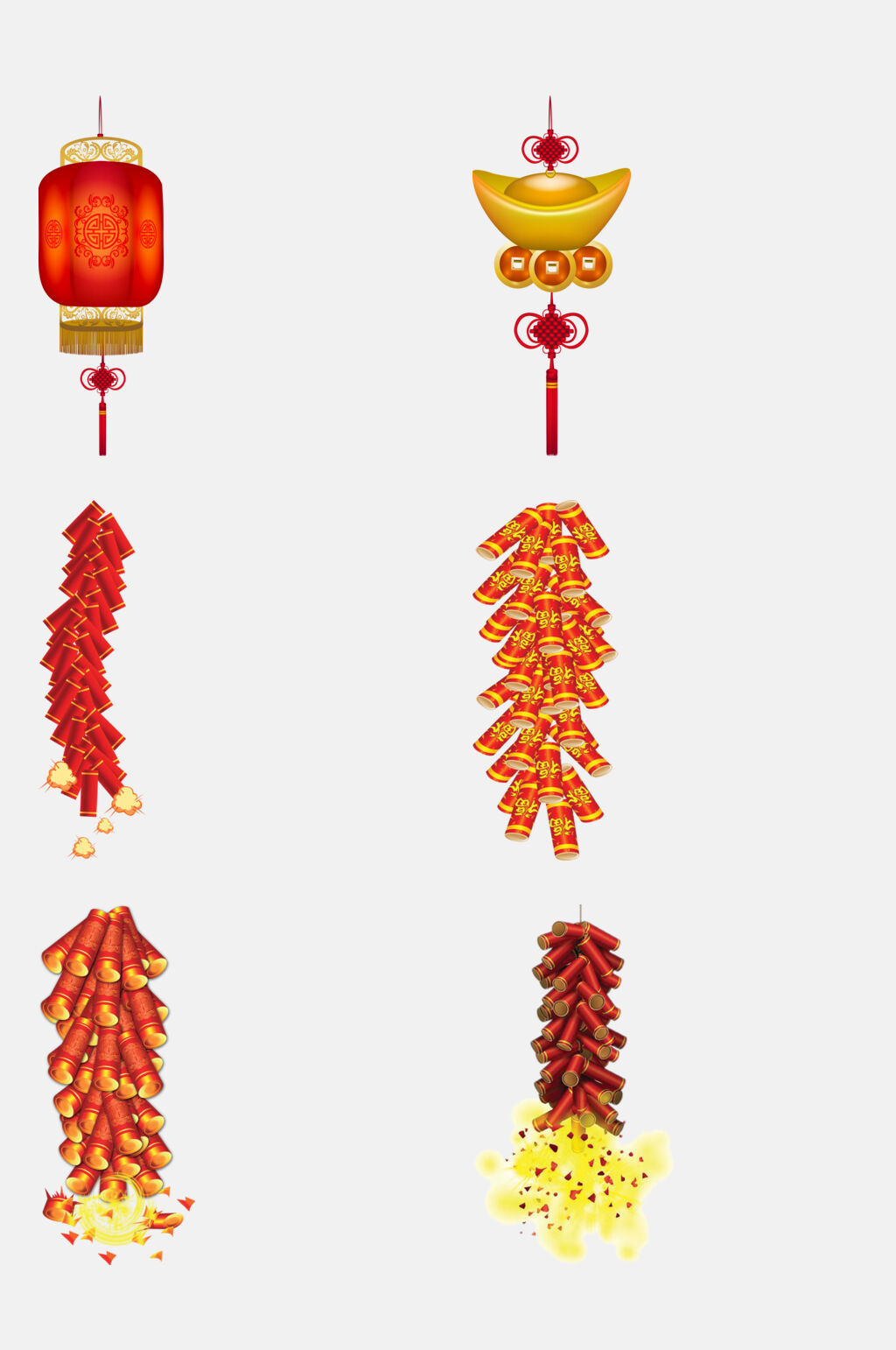 红金新年喜庆装饰免抠设计素材素材