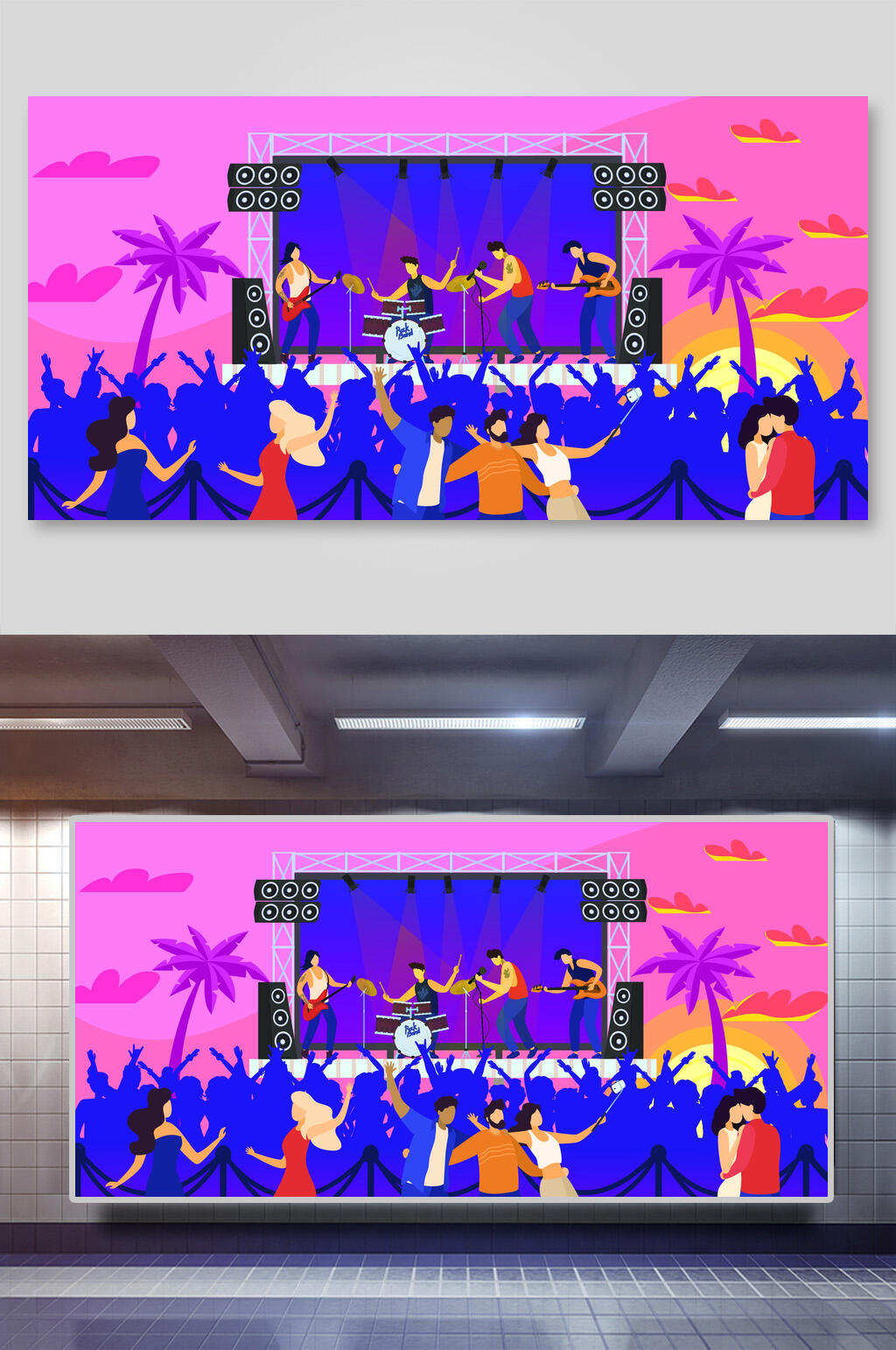 横版演唱会音乐节矢量插画素材
