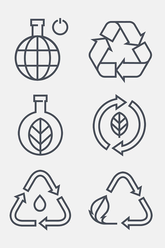 线性生态循环图案免抠素材