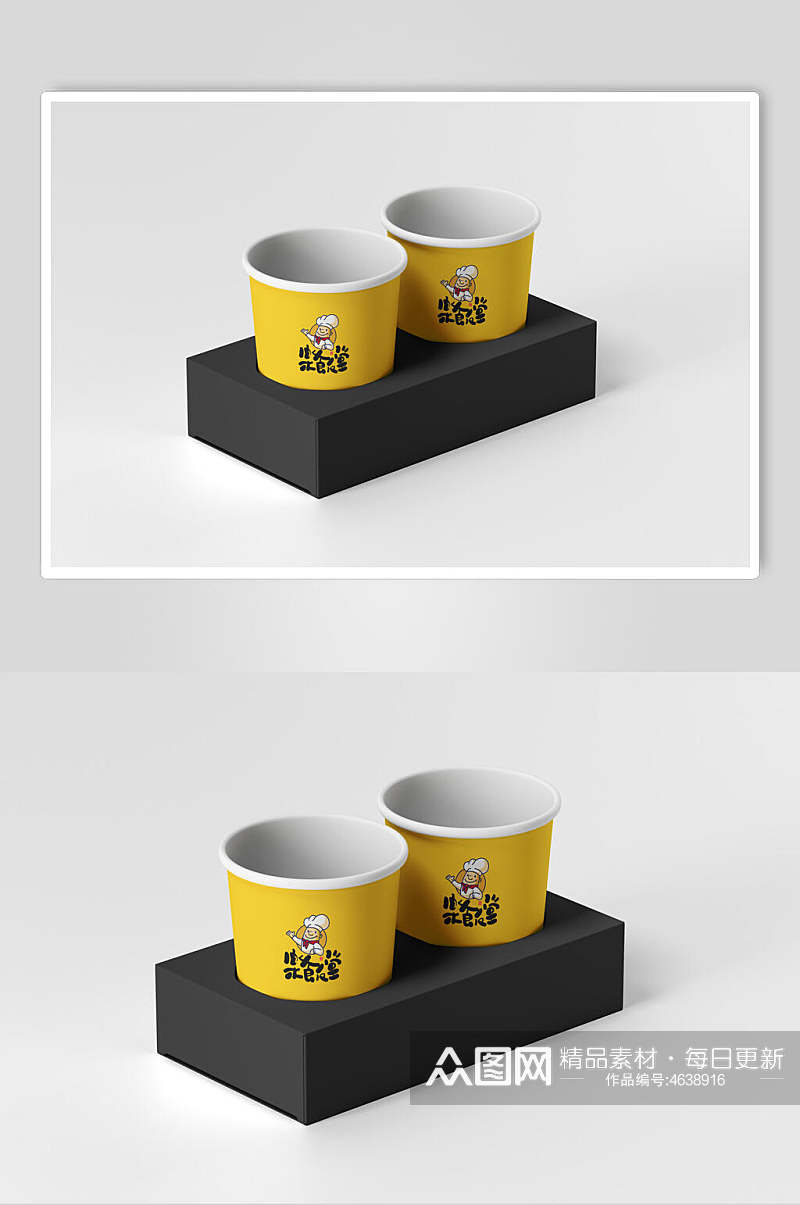 创意黄色马克杯餐饮品牌VI样机素材