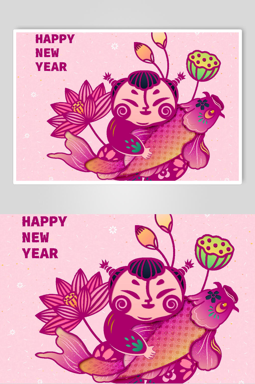 中国风虎年插画素材