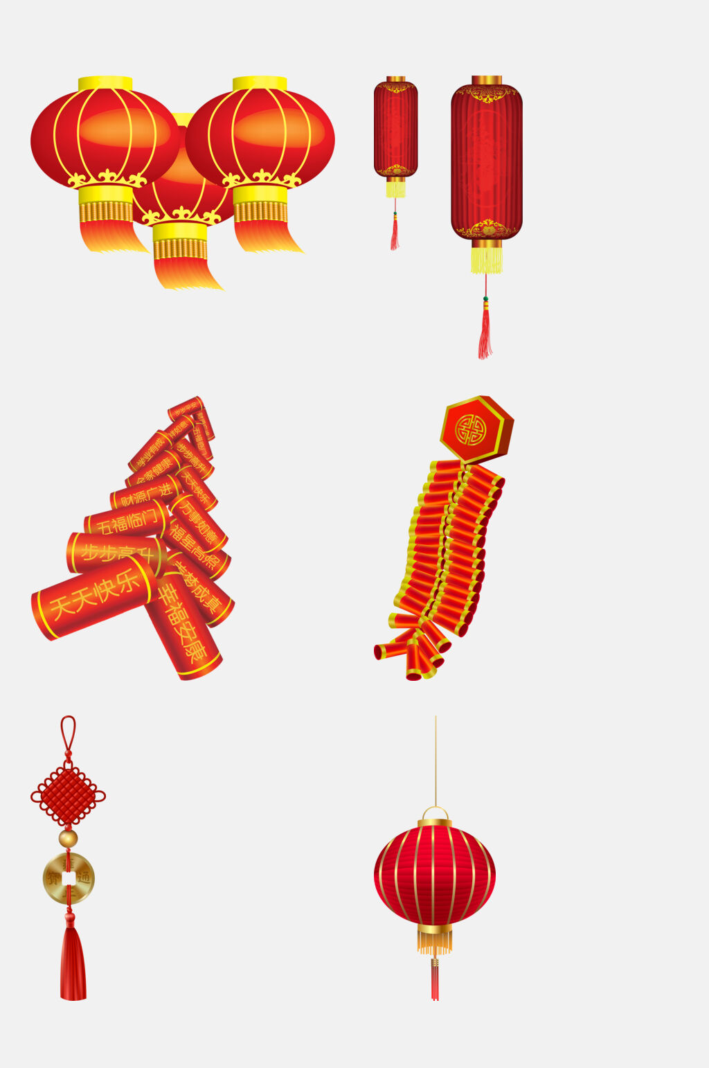 大气新年喜庆装饰免抠设计素材素材