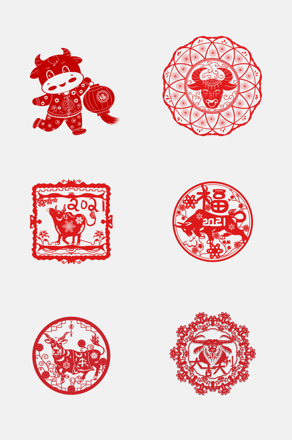 红色剪纸牛年免抠素材素材