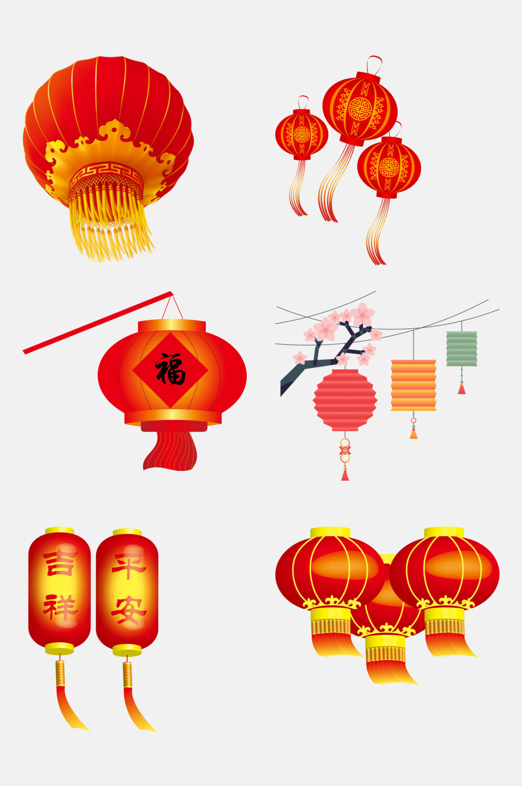 红金大气新年喜庆装饰免抠设计素材素材