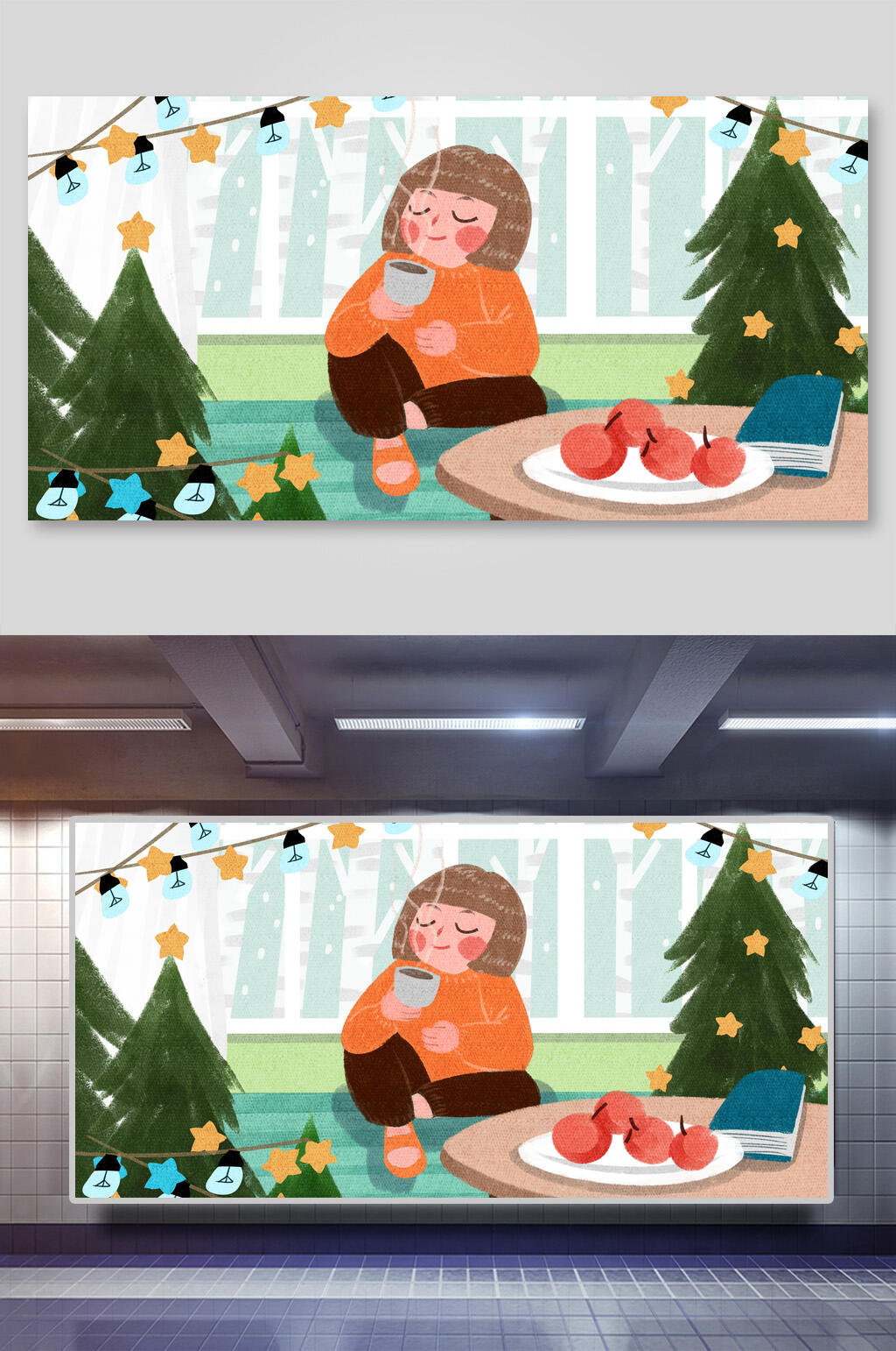 圣诞树苹果冬季唯美插画素材
