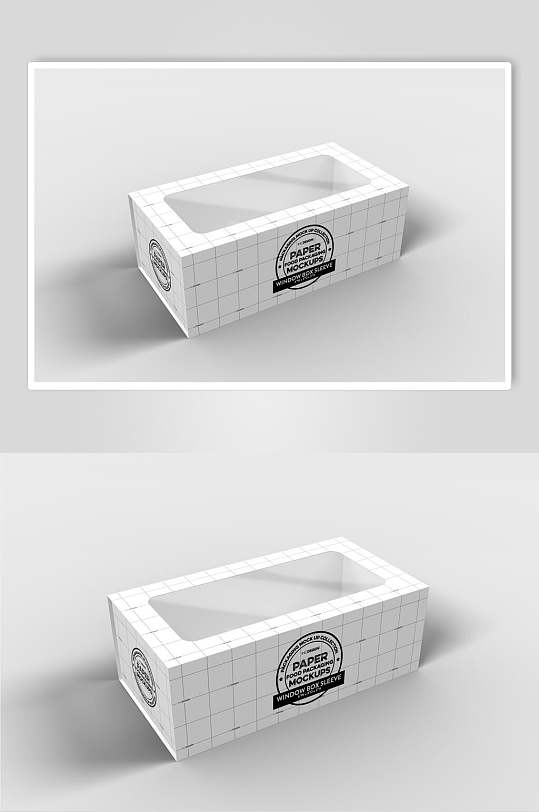 半透明食品包装盒样机