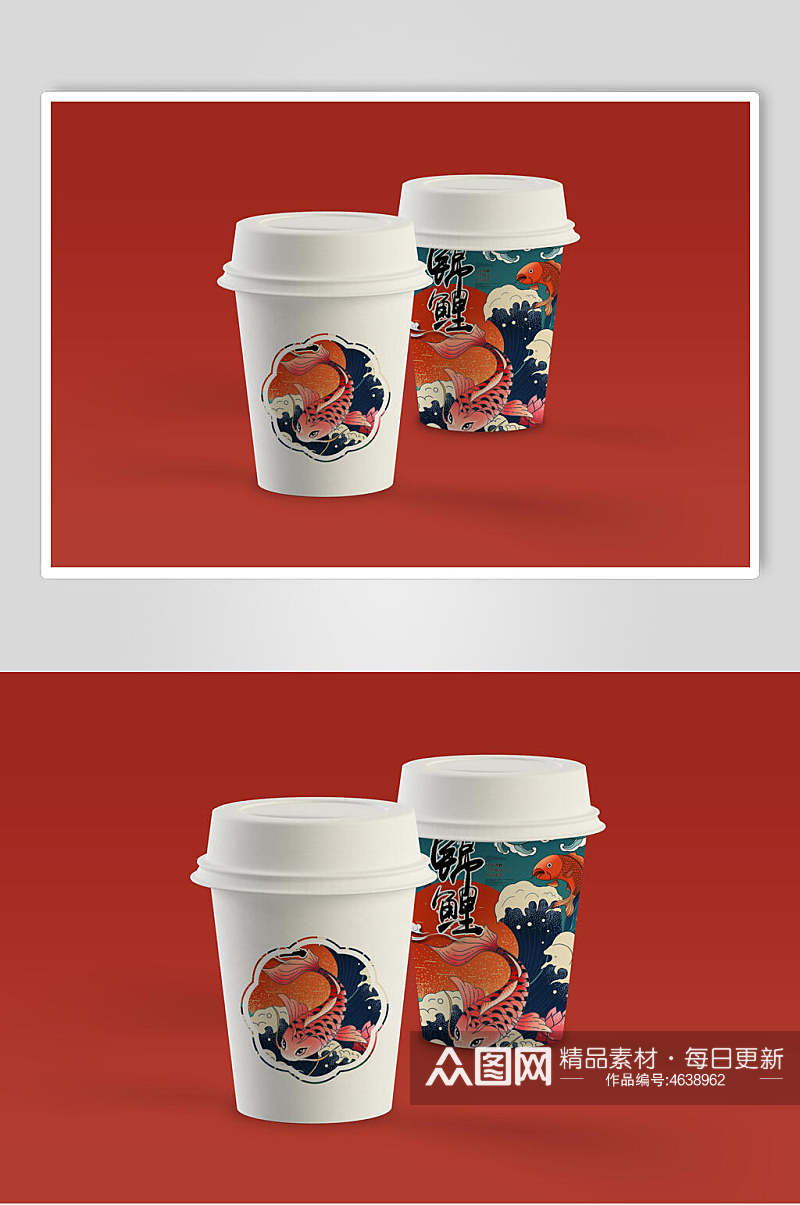 红色锦鲤一次性杯子高档新年包装VI样机素材