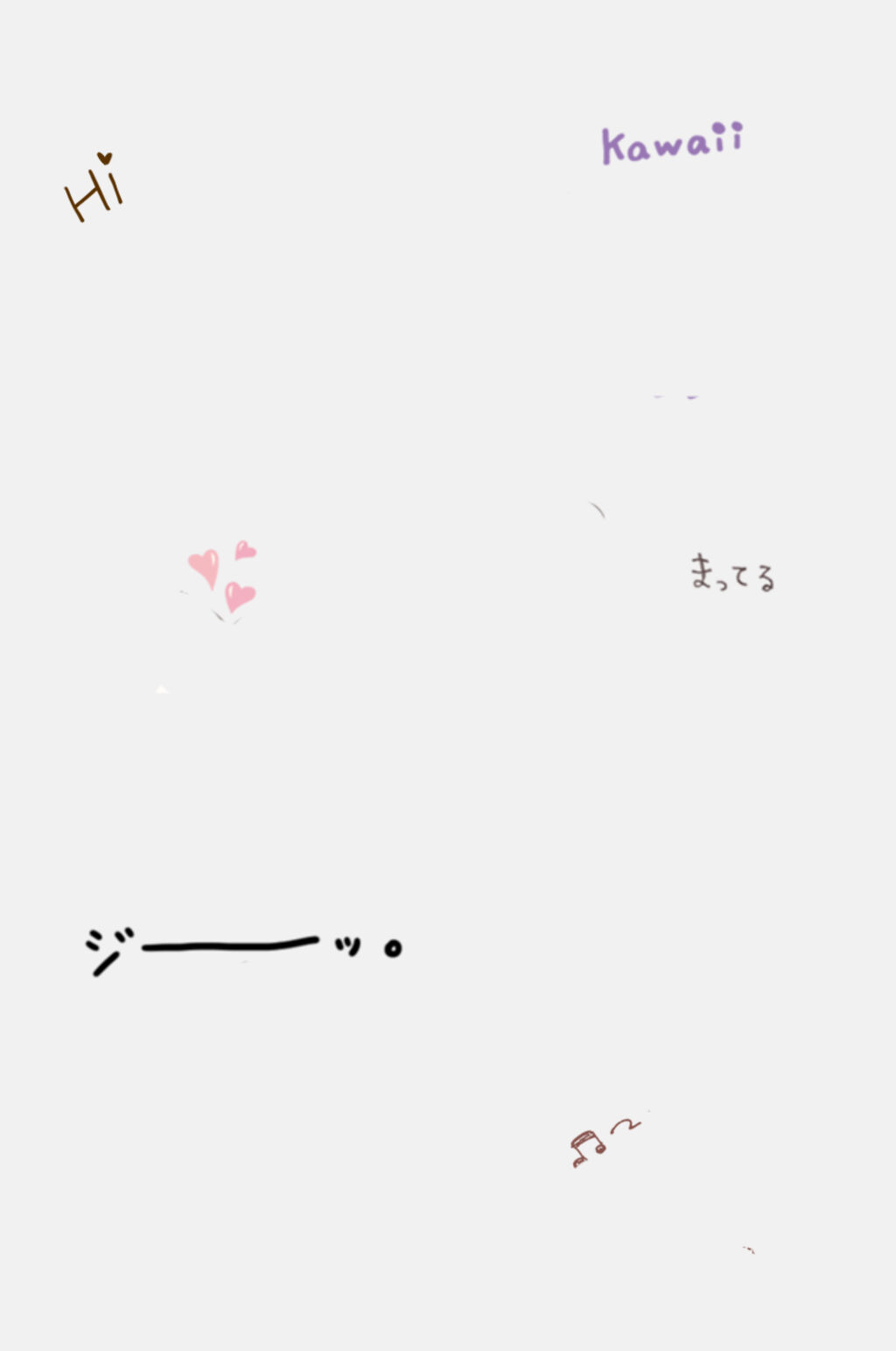 日文文字免抠设计素材素材