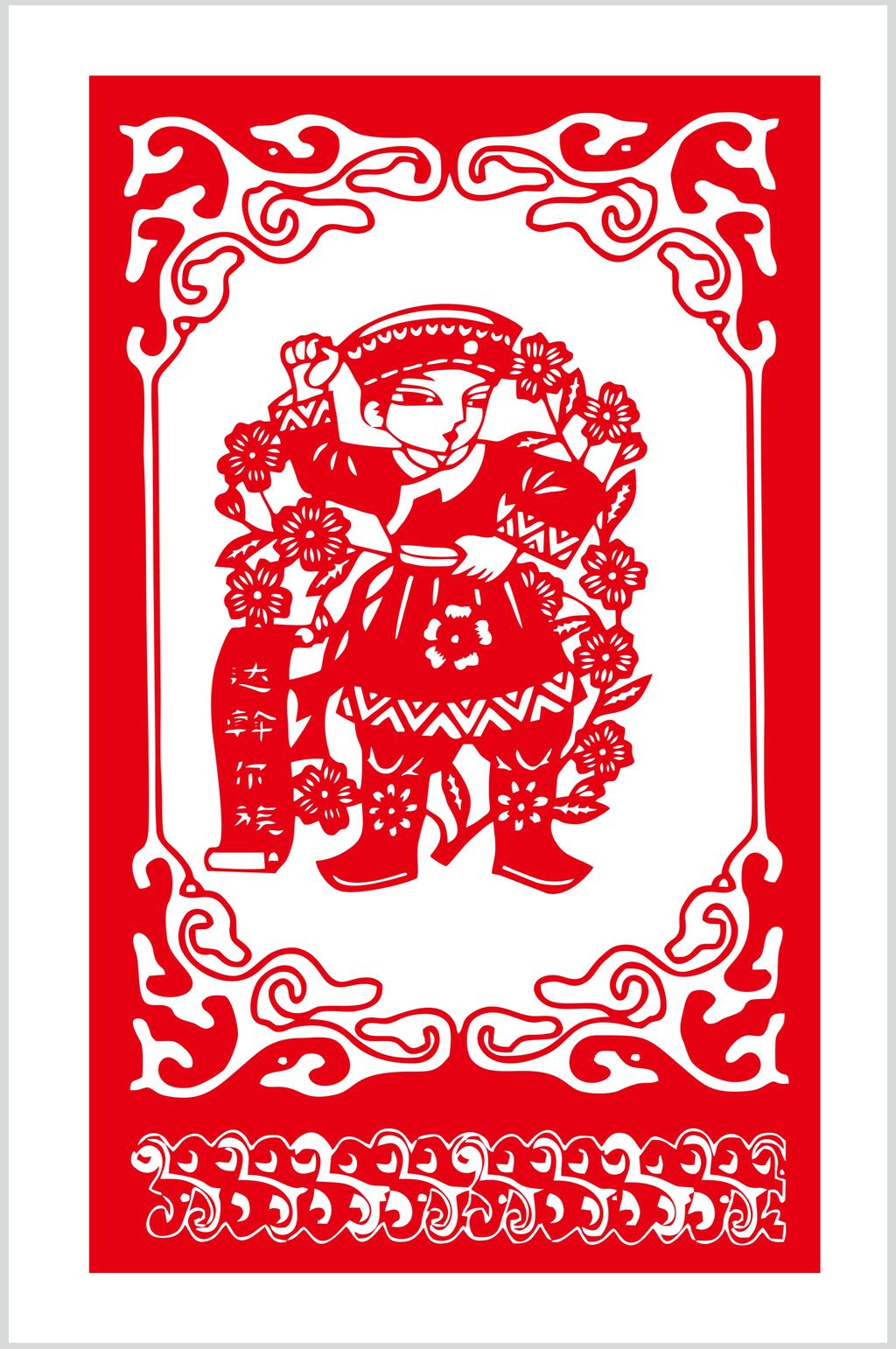 唯美經(jīng)典剪紙風(fēng)民族人物圖片素材