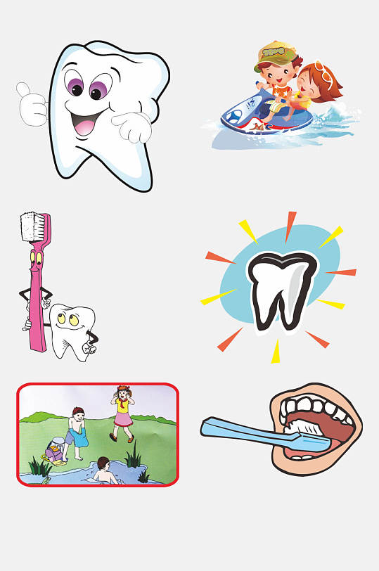 卡通创意牙齿安全插图免抠素材
