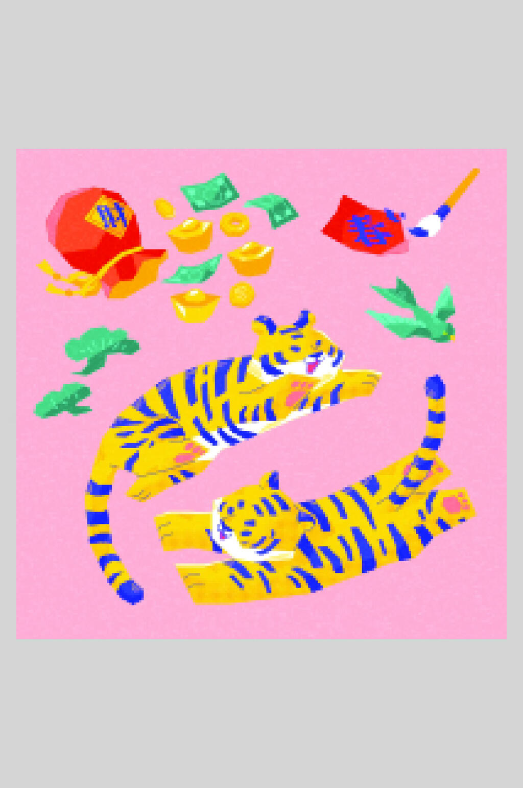 手绘猛虎虎年插画素材