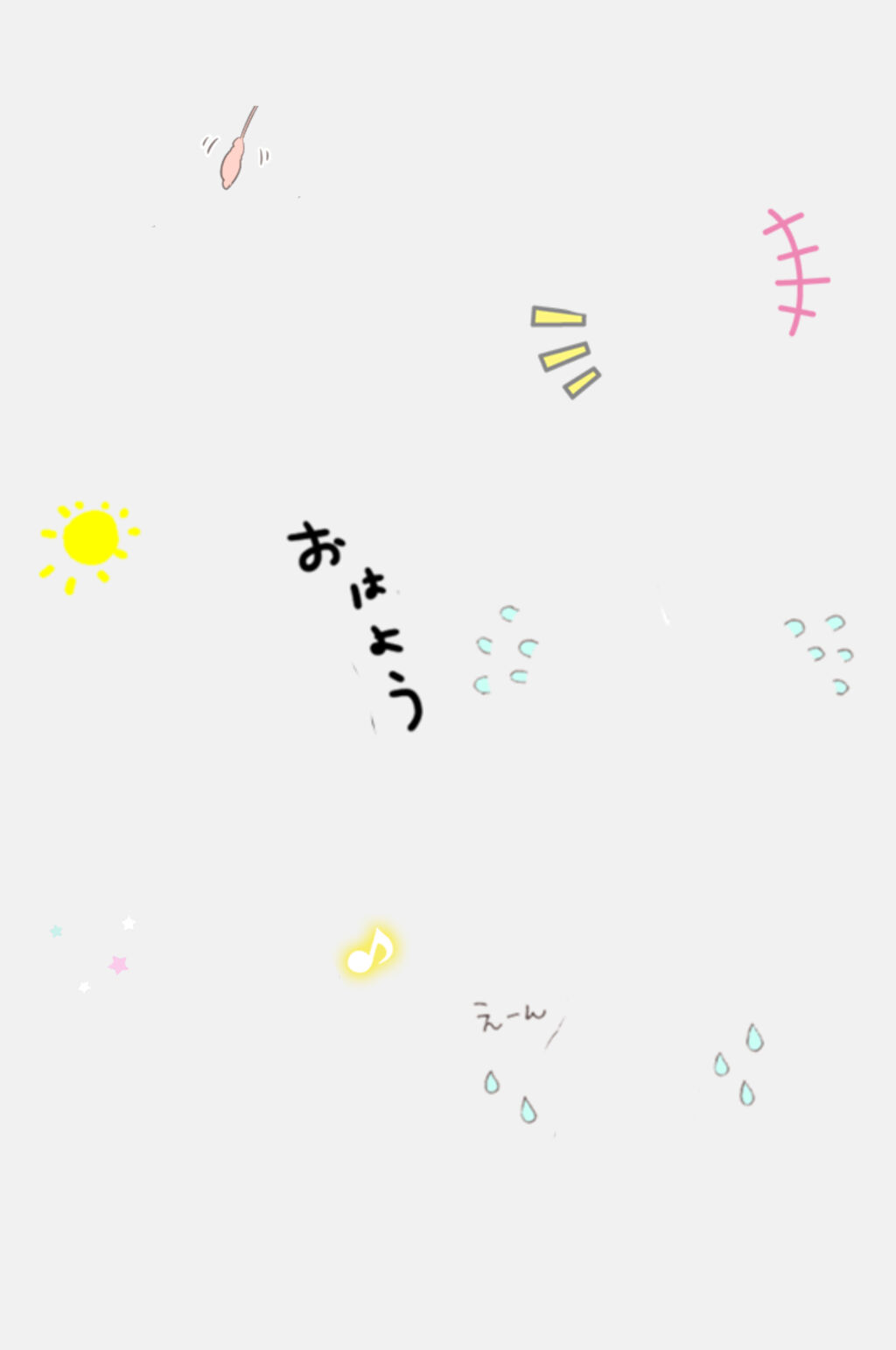 简约创意日文文字免抠素材素材