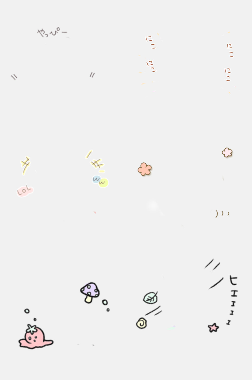卡通日文文字免抠素材素材