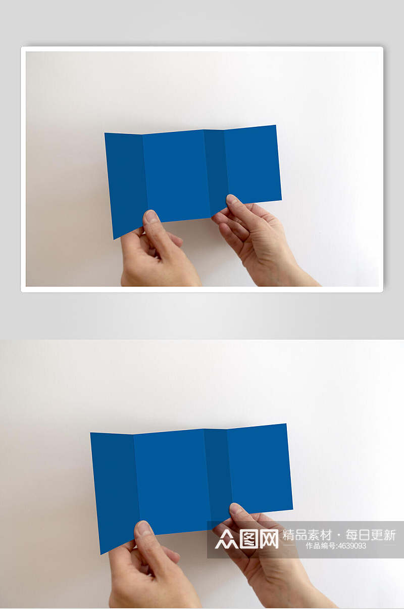 创意蓝色三折页样机素材