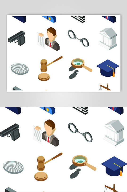 工具警察警车插画矢量素材