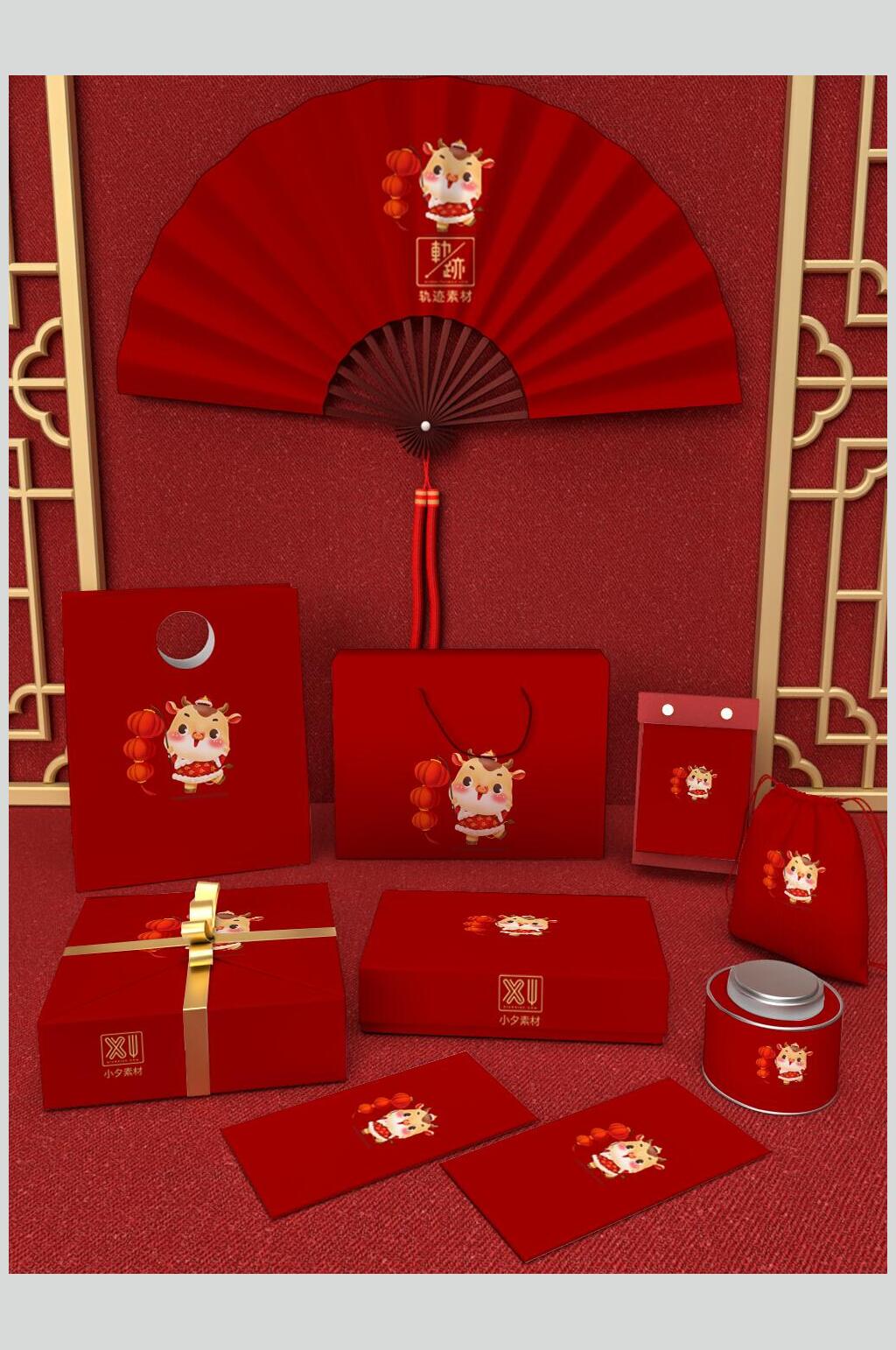 红色扇子可爱牛高档新年包装VI样机素材