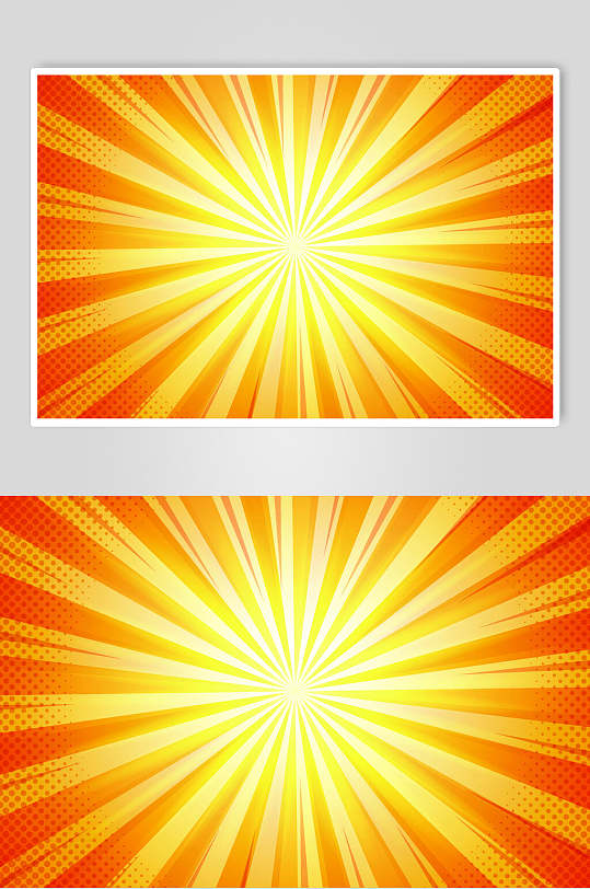 发光黄色的生日派对背景矢量素材