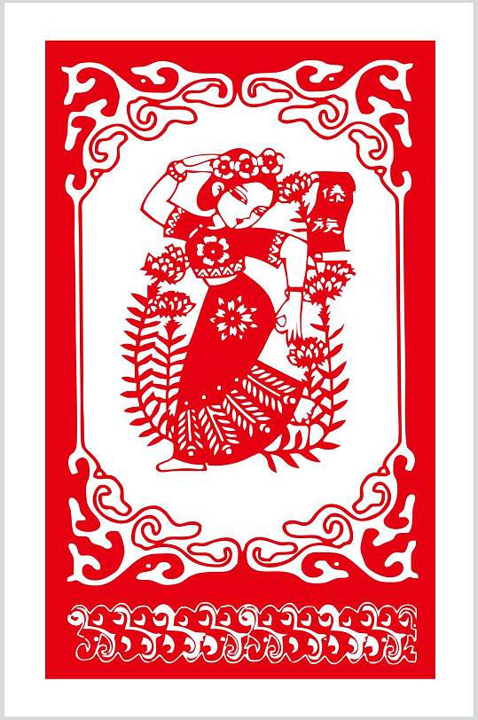 剪纸风傣族民族人物图片