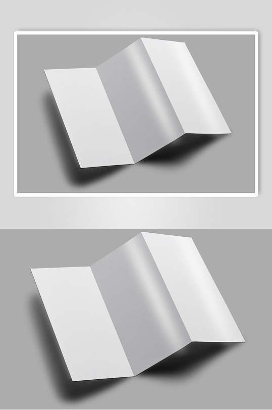 三折页白色竖版空白折页样机