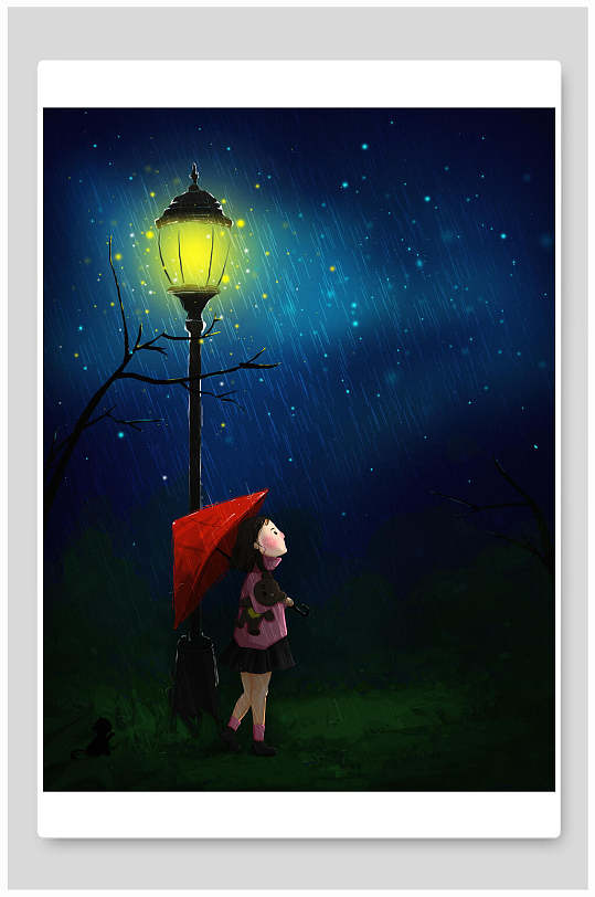 蓝色夜雨路灯唯美治愈插画