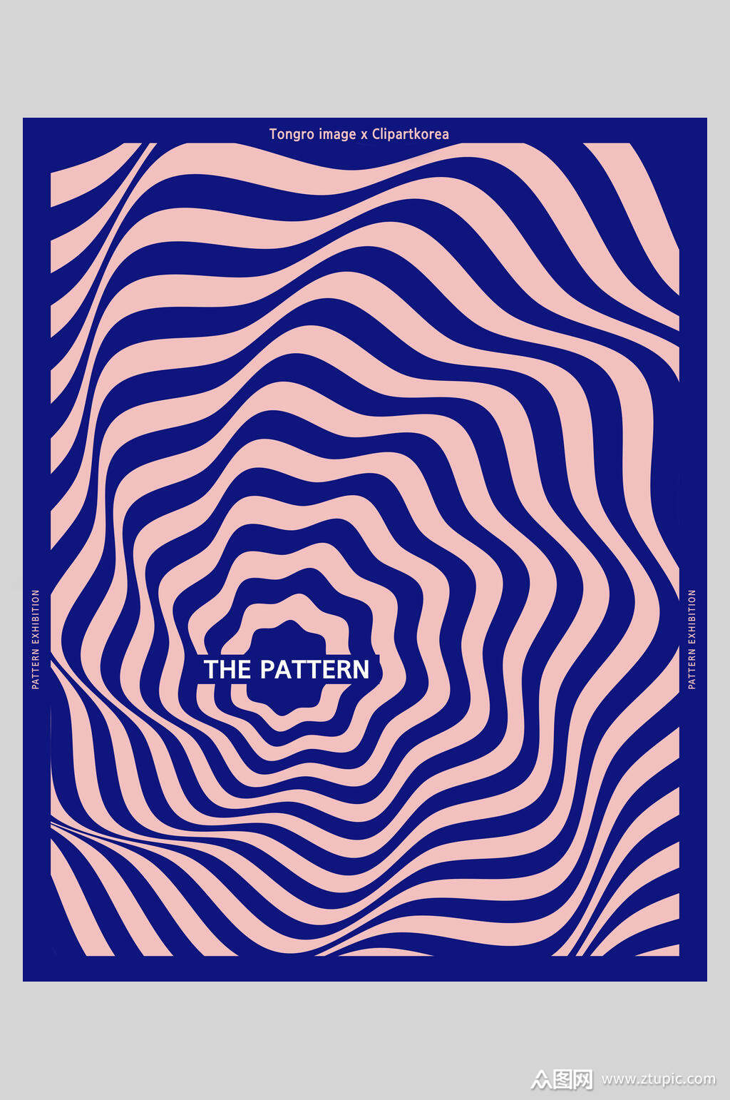 紫色抽象几何海报