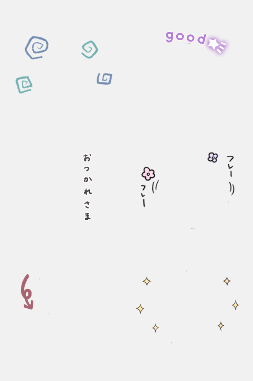 简约高端日文文字免抠设计素材素材