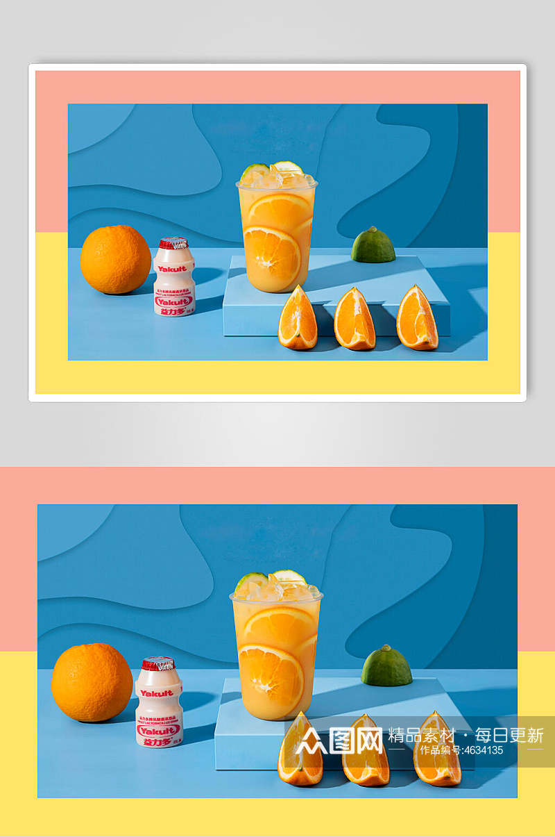 橙汁奶茶饮料摄影图素材