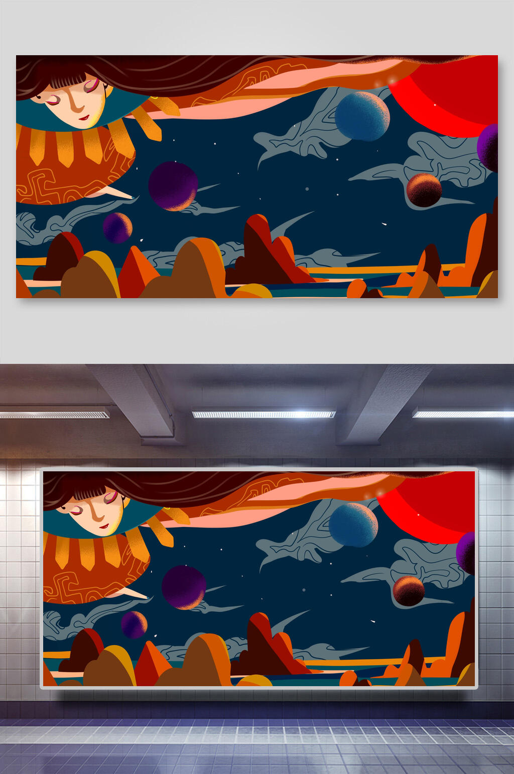 红色神话插画素材