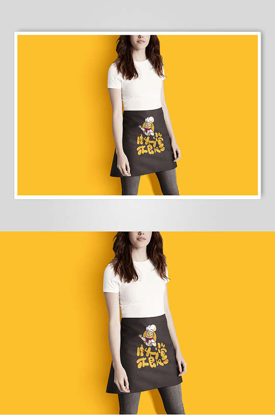 黄色大气围裙餐饮品牌VI样机-众图网