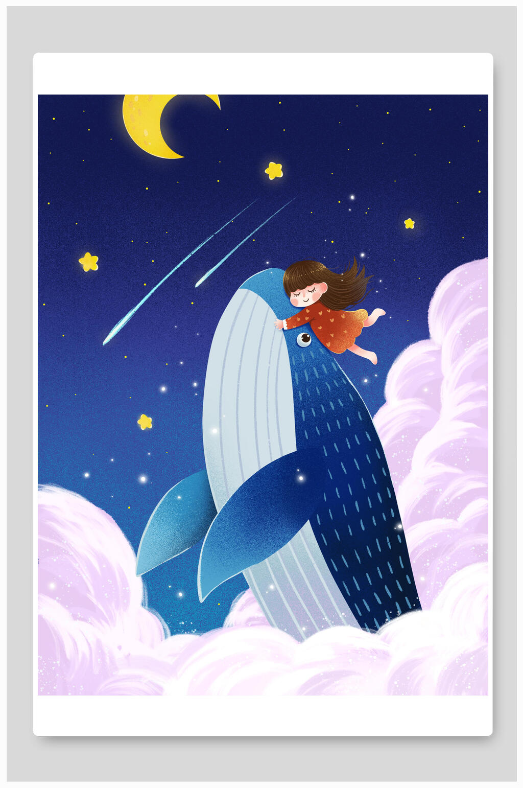 卡通唯美治愈插画素材