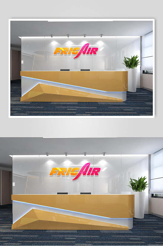 公司前台形象墙样机