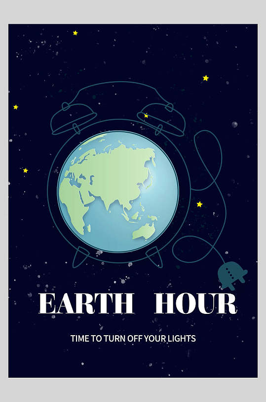 线条创意地球日插画海报
