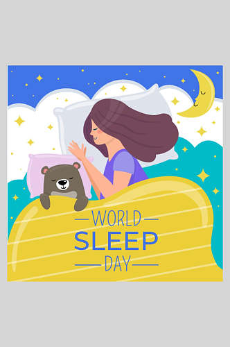女孩月亮世界睡眠日插画