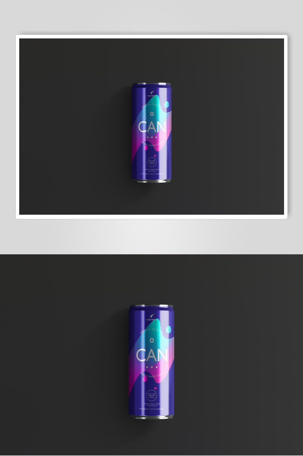 时尚酷炫易拉罐样机素材