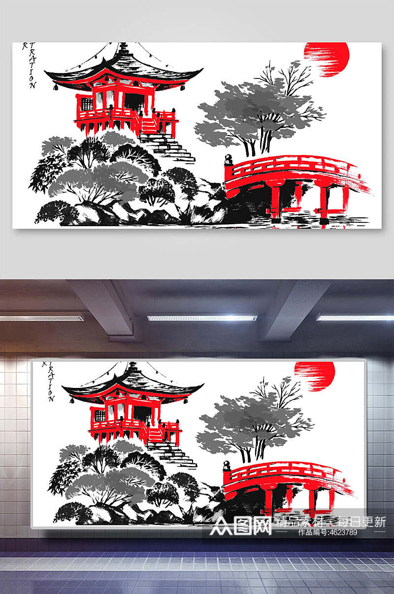 简约中国风水墨山水矢量插画素材