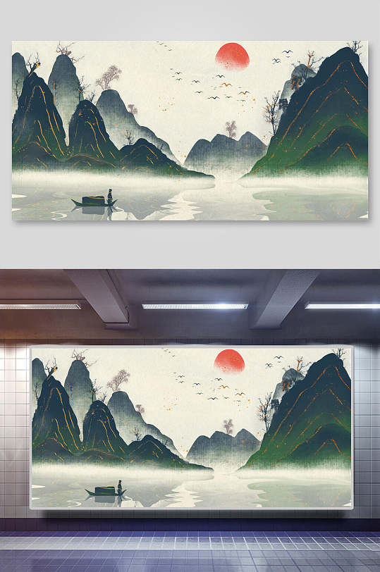 浮雕风中国山水插画