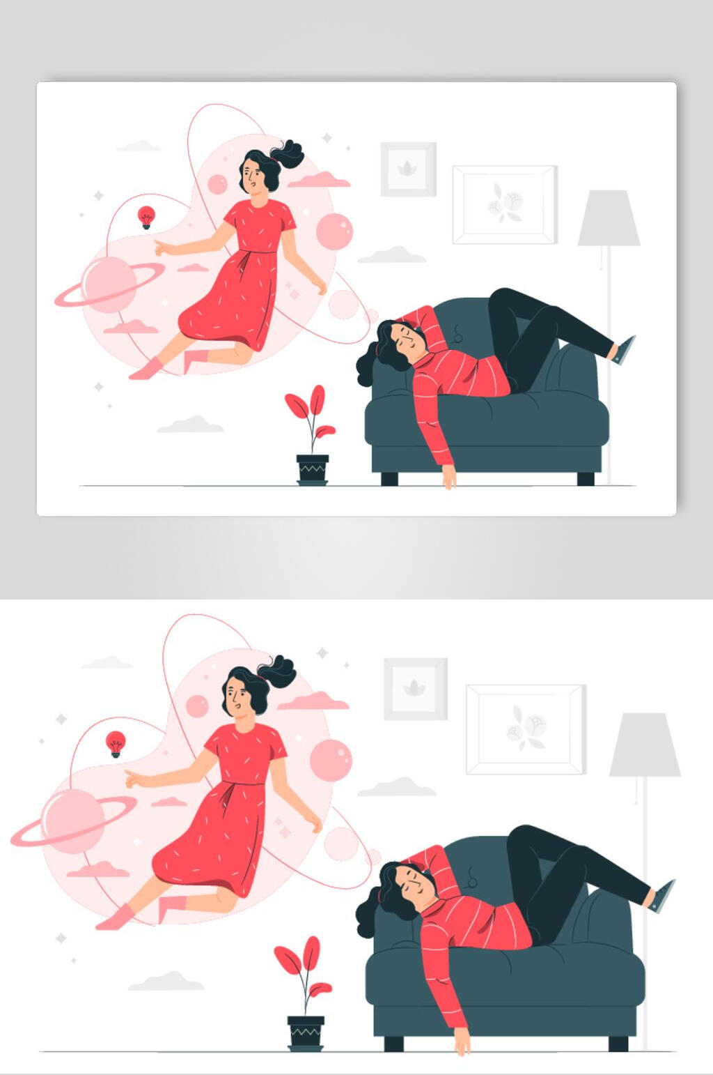 时尚世界睡眠日插画素材