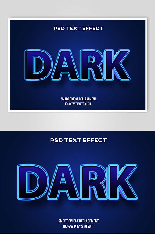 蓝色发光立体艺术字样机