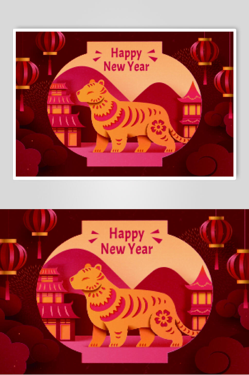 新年快乐虎年插画素材