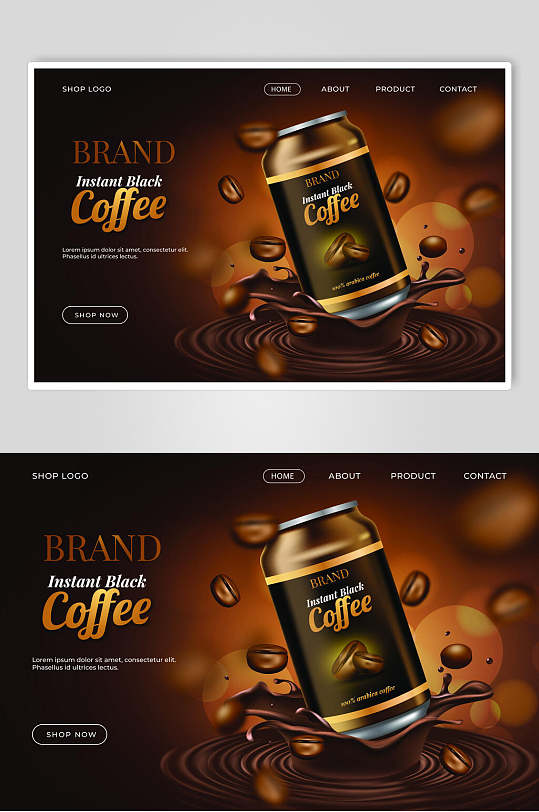 咖啡创意时尚渐变网页海报