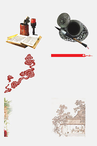 中国风笔墨纸砚古典场景免抠素材