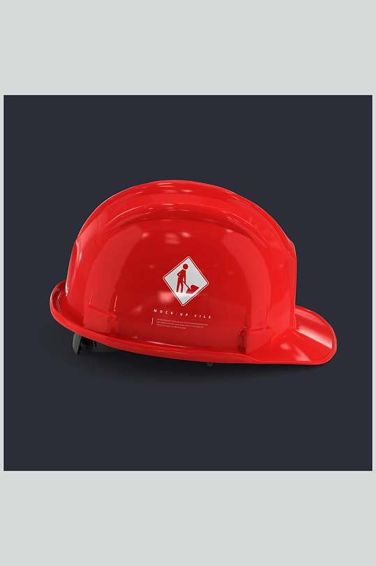 红色简约工地安全帽样机