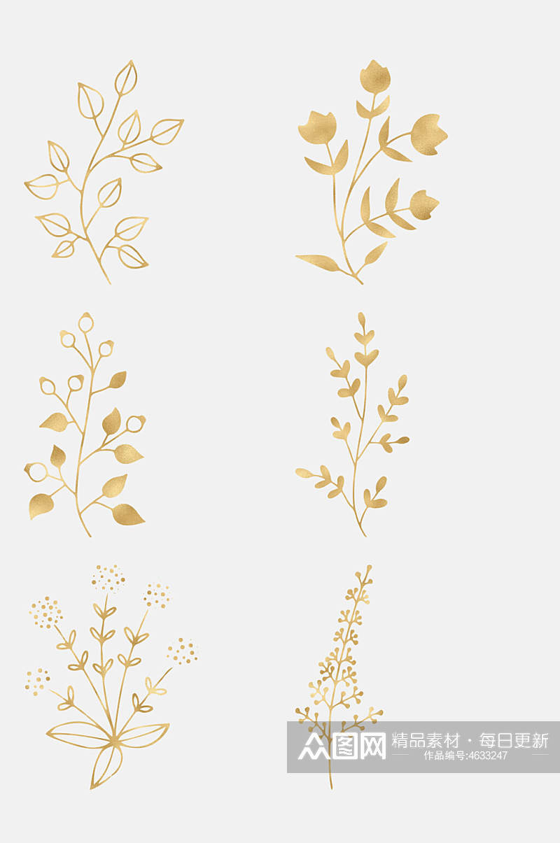 植物金色花免抠设计素材素材